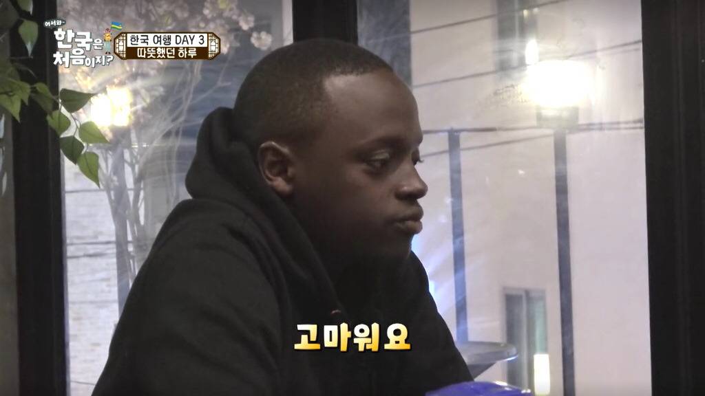 [어서와한국은처음이지] 여행갔을때 당하면 고마운 오지랖 | 인스티즈