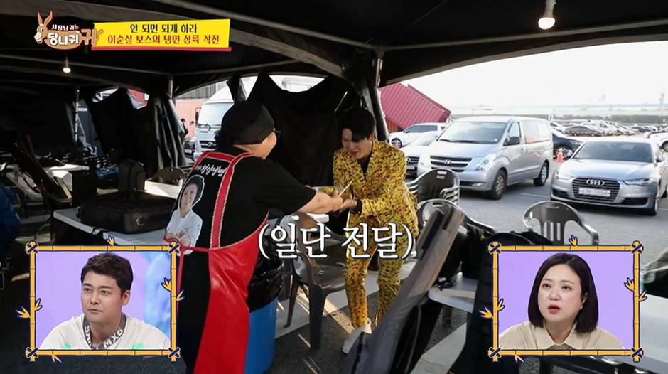 괜히 월 매출 7억 찍은게 아닌거 같은 한 CEO가 길거리에서 영업하는 방법…jpg | 인스티즈