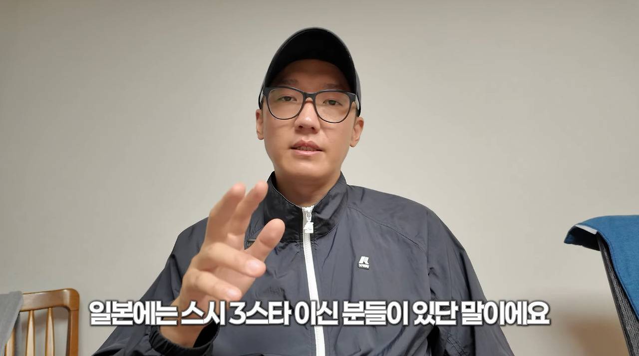 유명 고기유튜버 육식맨이 생각하는 흑백요리사를 다른 나라에서 만들면 이런 느낌 아닐 것 같은 이유.JPG (수정) | 인스티즈