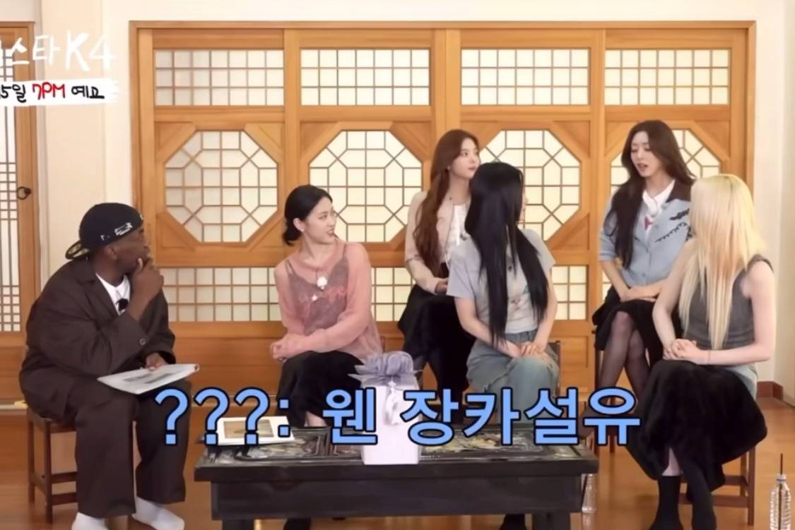 '장카설유' or '장카설' 여돌 대표 비주얼 소신발언 | 인스티즈