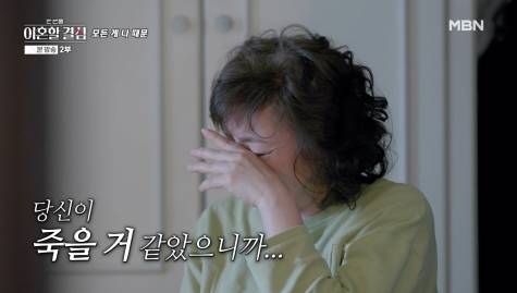 ㄹㅈㄷ 회피형이라는 로버트 할리 근황 | 인스티즈