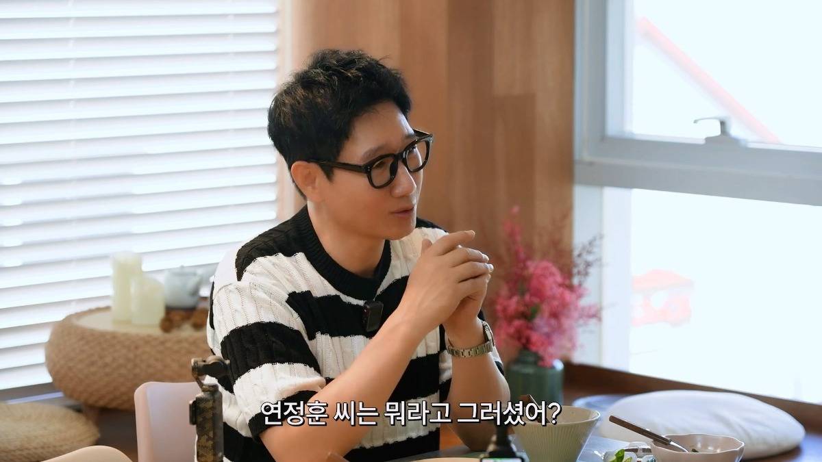 한가인한테 사과하고 싶다는 김동준.jpg | 인스티즈