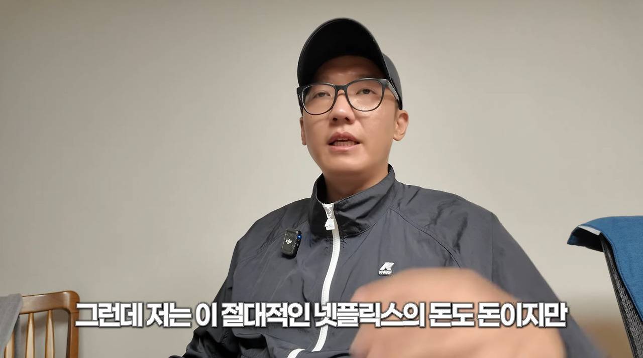 유명 고기유튜버 육식맨이 생각하는 흑백요리사를 다른 나라에서 만들면 이런 느낌 아닐 것 같은 이유.JPG (수정) | 인스티즈