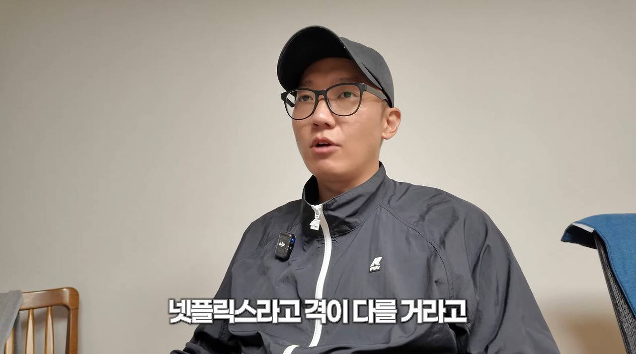유명 고기유튜버 육식맨이 생각하는 흑백요리사를 다른 나라에서 만들면 이런 느낌 아닐 것 같은 이유.JPG (수정) | 인스티즈