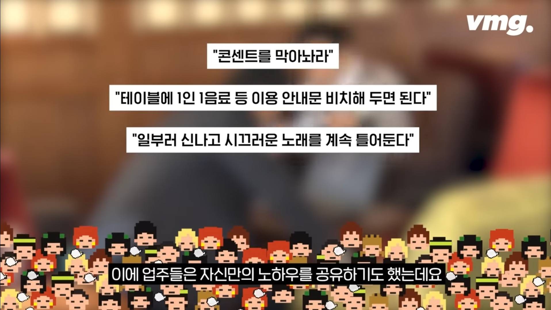 카페사장피셜 카공족보다 더 심하다는 과외족 | 인스티즈