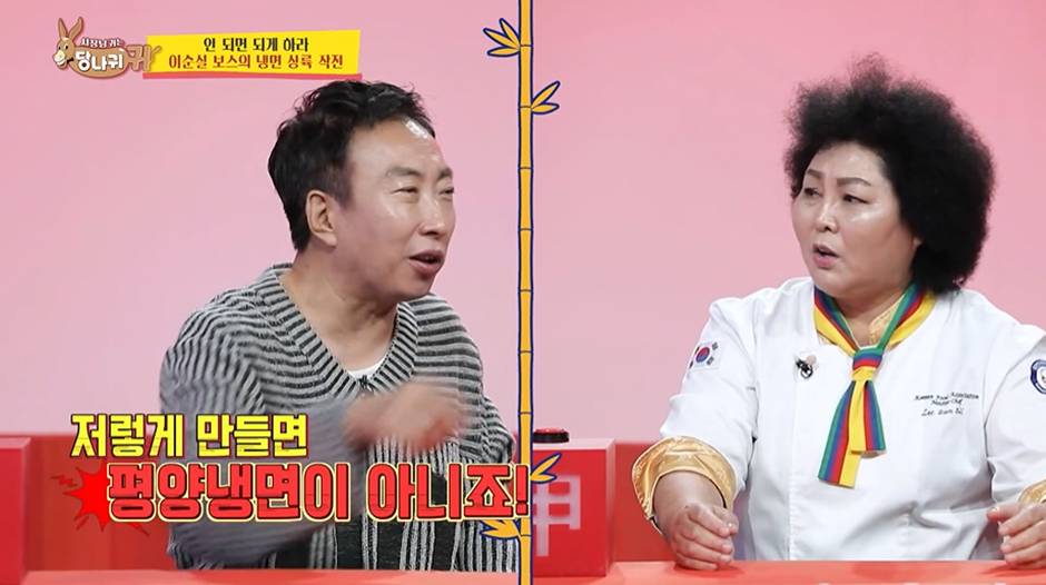 괜히 월 매출 7억 찍은게 아닌거 같은 한 CEO가 길거리에서 영업하는 방법…jpg | 인스티즈