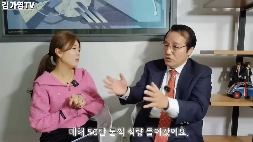 북한 외교관 세뇌가 깨지는 과정 | 인스티즈