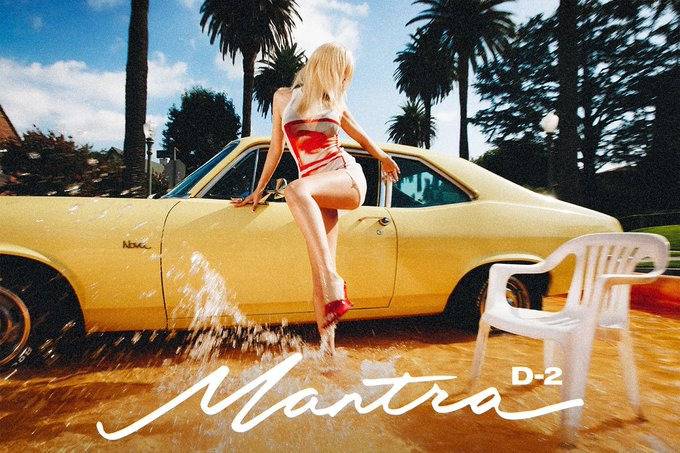 블랙핑크 제니 인스타 업뎃 mantra D-2 티저 포스터 | 인스티즈