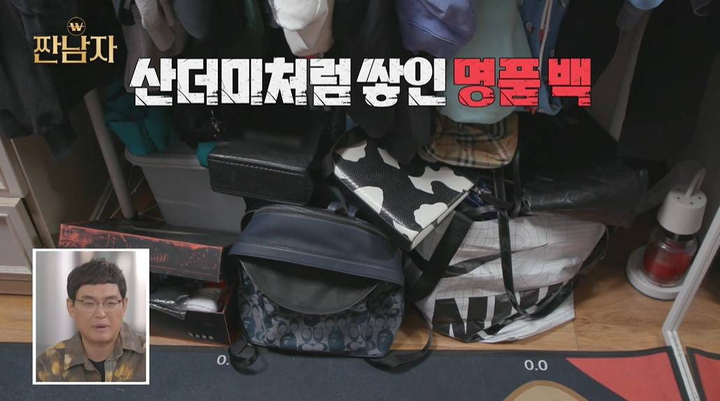 수입 1도 없이 월 천만 원씩 지출한다는 연예인...jpg | 인스티즈