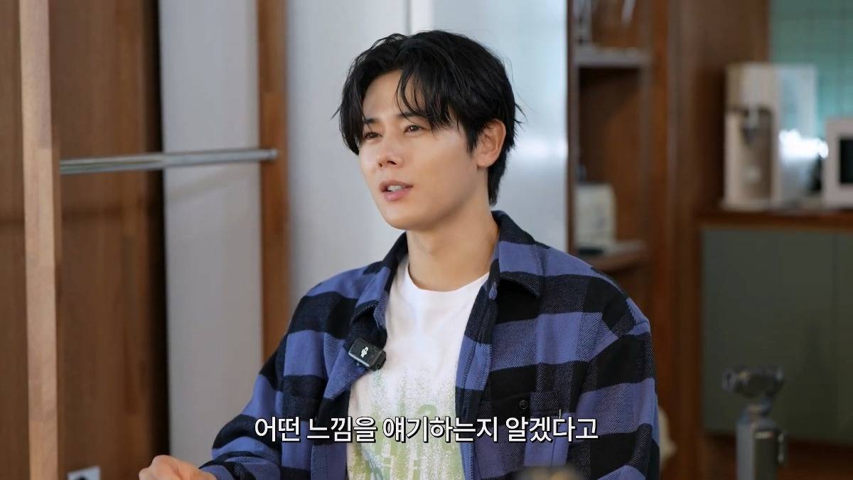 한가인한테 사과하고 싶다는 김동준.jpg | 인스티즈