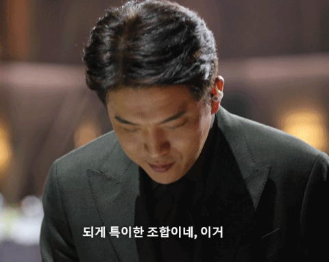 [흑백요리사] (ㅅㅍ)벌써 다음꺼를😆벌써 준비하시는듯한😆와 되게 특이한🤣조합이네😆뭐가 막 입안에서🤣막 이릏게 이릏게🫳🫴🫳 | 인스티즈