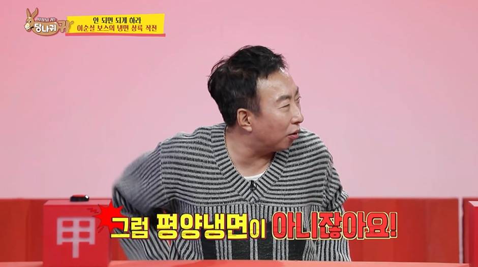괜히 월 매출 7억 찍은게 아닌거 같은 한 CEO가 길거리에서 영업하는 방법…jpg | 인스티즈