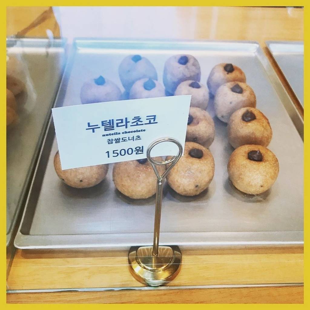 요즘 찹쌀도나쓰 근황........jpg | 인스티즈