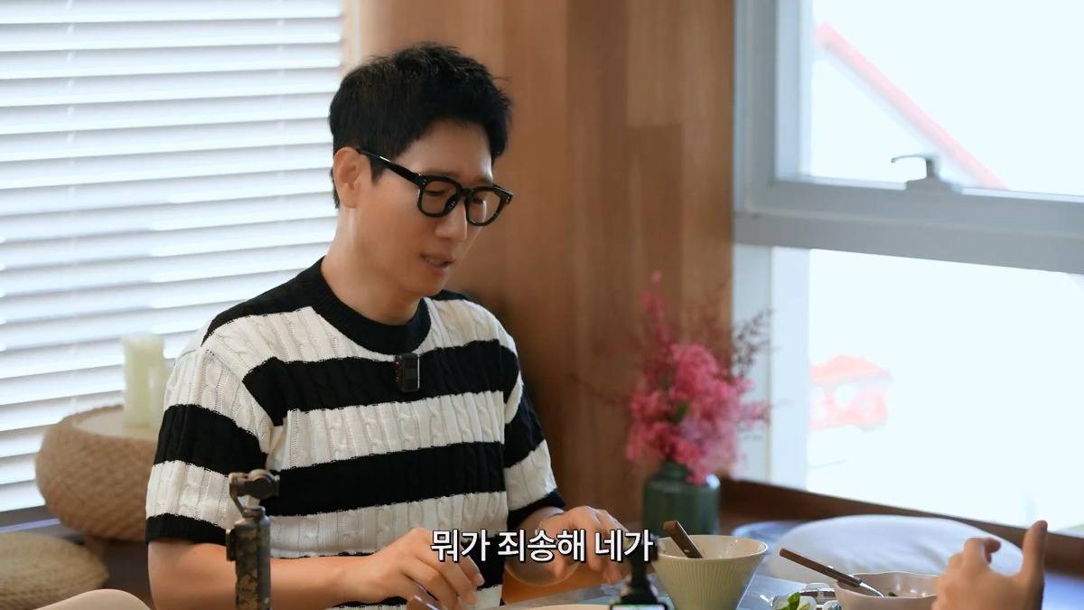 한가인한테 사과하고 싶다는 김동준.jpg | 인스티즈