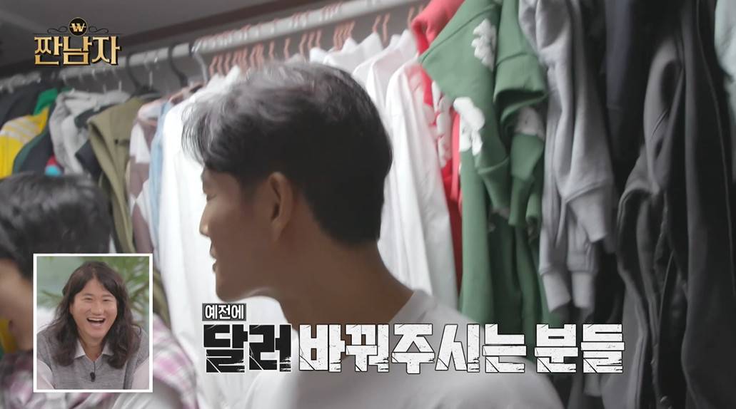 수입 1도 없이 월 천만 원씩 지출한다는 연예인...jpg | 인스티즈
