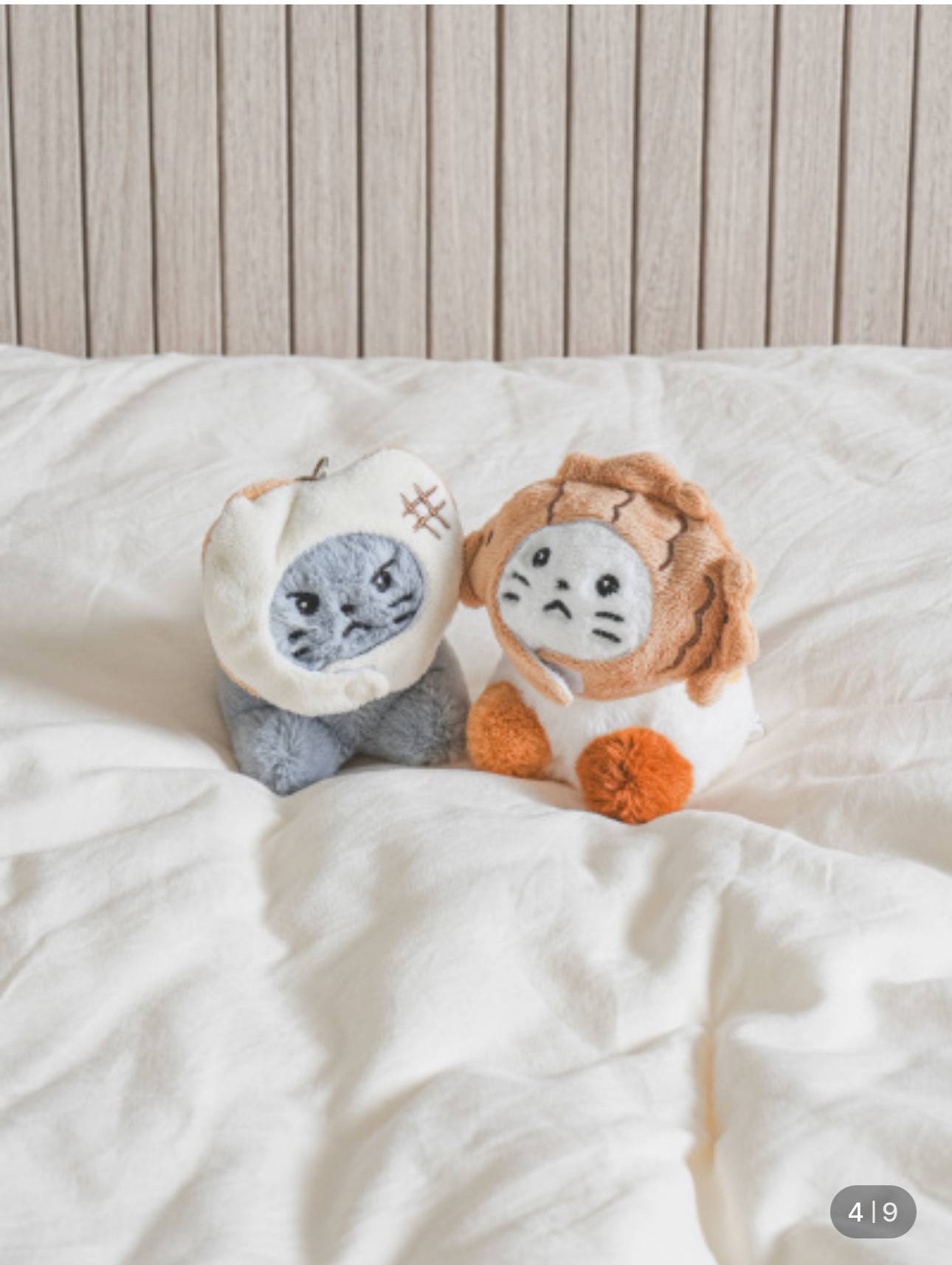 다이소 붕어빵 모자와 식빵 모자를 쓴 고양이 키링 | 인스티즈