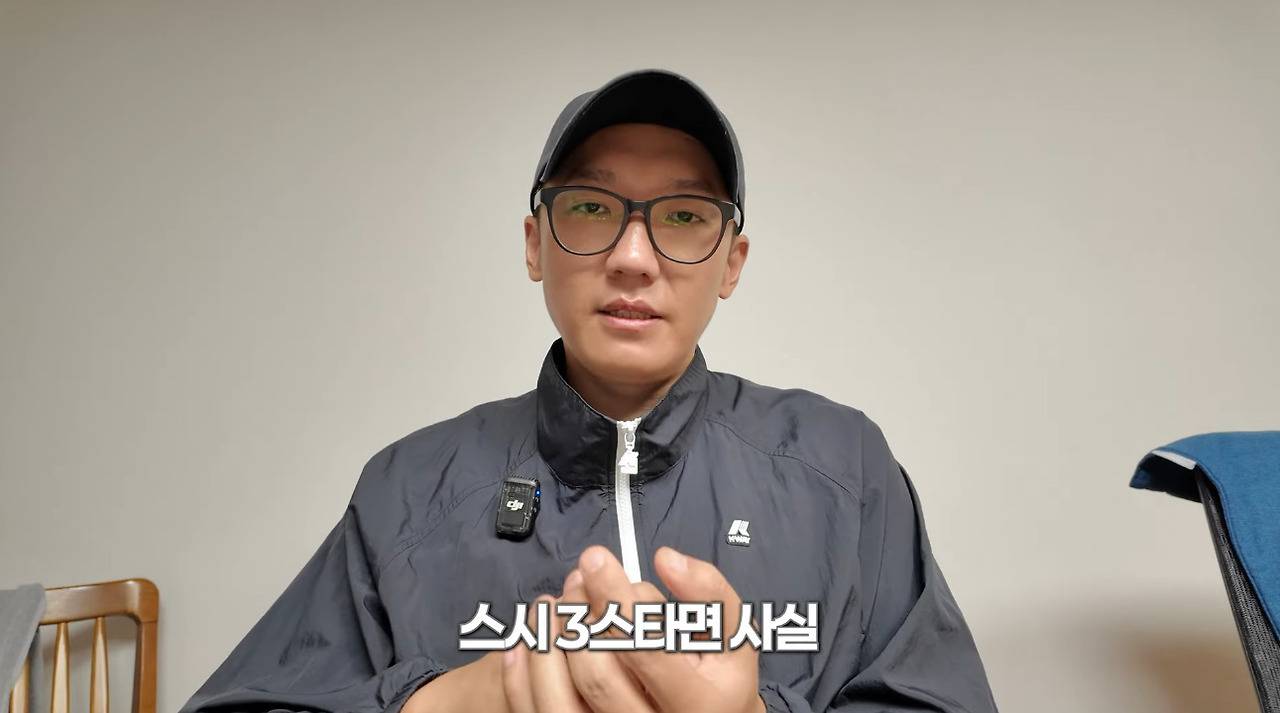 유명 고기유튜버 육식맨이 생각하는 흑백요리사를 다른 나라에서 만들면 이런 느낌 아닐 것 같은 이유.JPG (수정) | 인스티즈