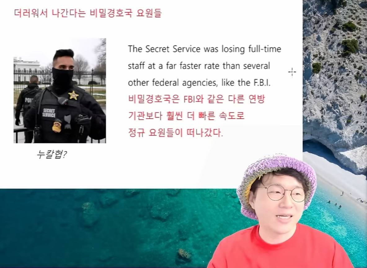 미국에서 일어나고 있는 임금역전 세계 | 인스티즈