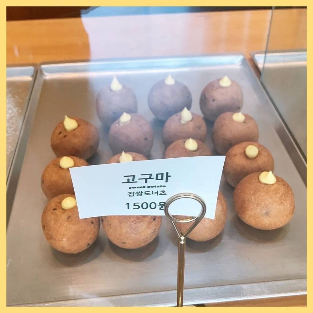 요즘 찹쌀도나쓰 근황........jpg | 인스티즈