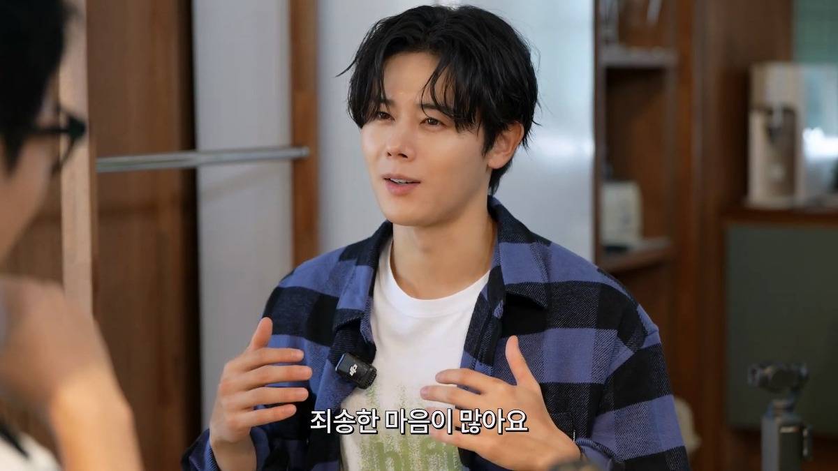 한가인한테 사과하고 싶다는 김동준.jpg | 인스티즈
