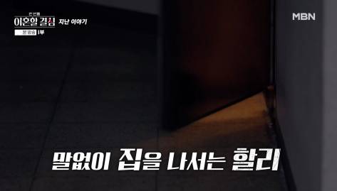 ㄹㅈㄷ 회피형이라는 로버트 할리 근황 | 인스티즈
