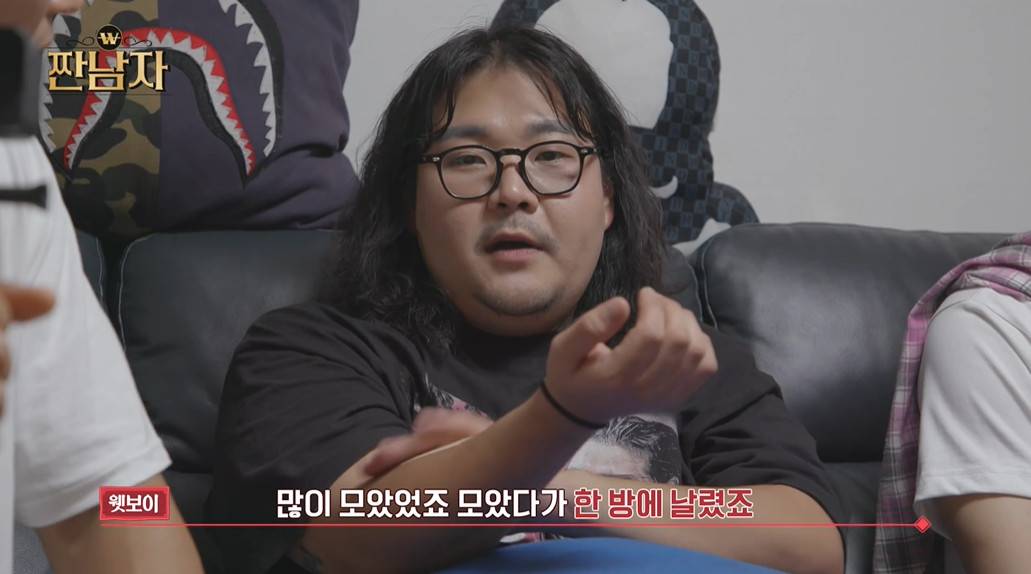 수입 1도 없이 월 천만 원씩 지출한다는 연예인...jpg | 인스티즈