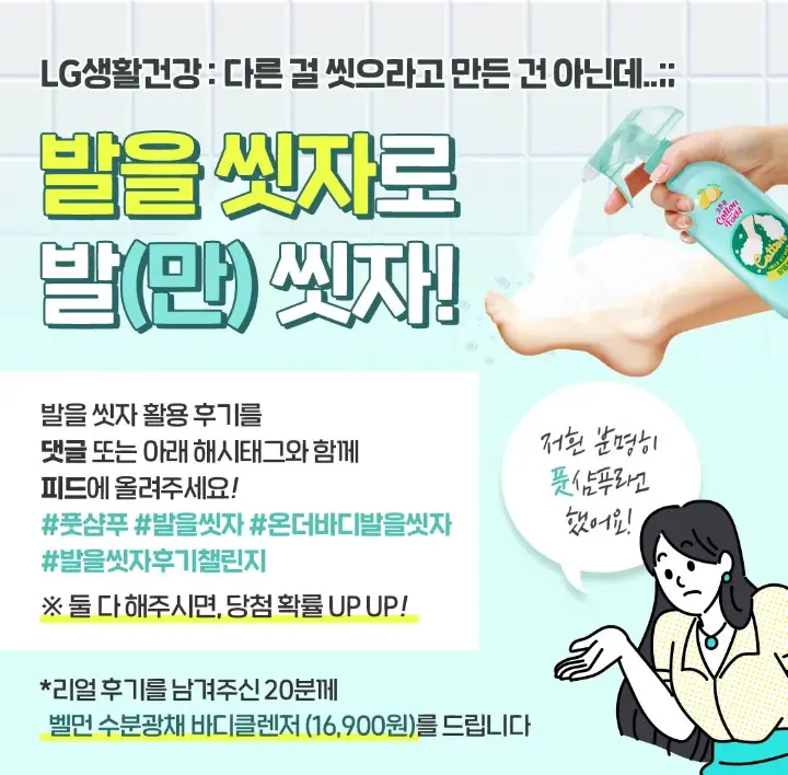 이쯤되면 대체 뭐에 쓰는 용도인가 싶은 제품.jpg | 인스티즈