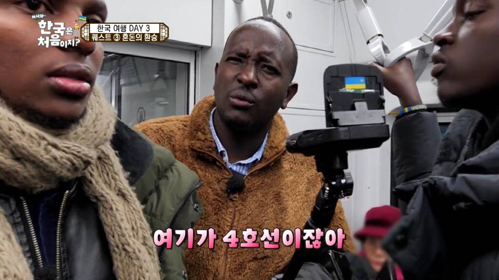 [어서와한국은처음이지] 여행갔을때 당하면 고마운 오지랖 | 인스티즈