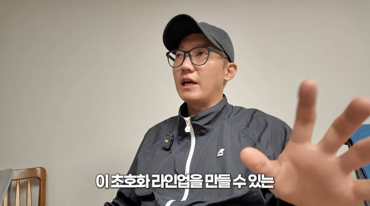 유명 고기유튜버 육식맨이 생각하는 흑백요리사를 다른 나라에서 만들면 이런 느낌 아닐 것 같은 이유.JPG (수정) | 인스티즈