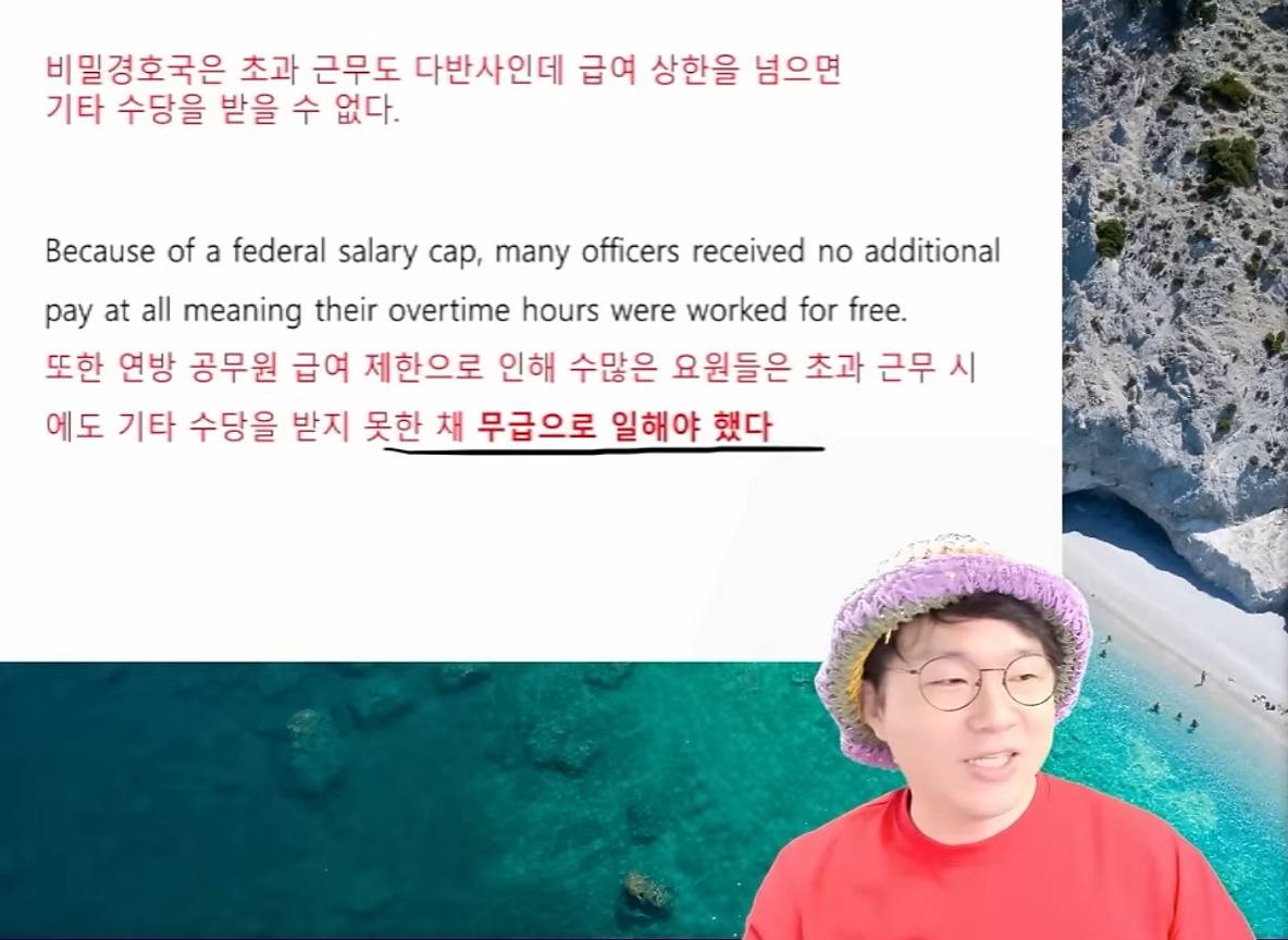 미국에서 일어나고 있는 임금역전 세계 | 인스티즈