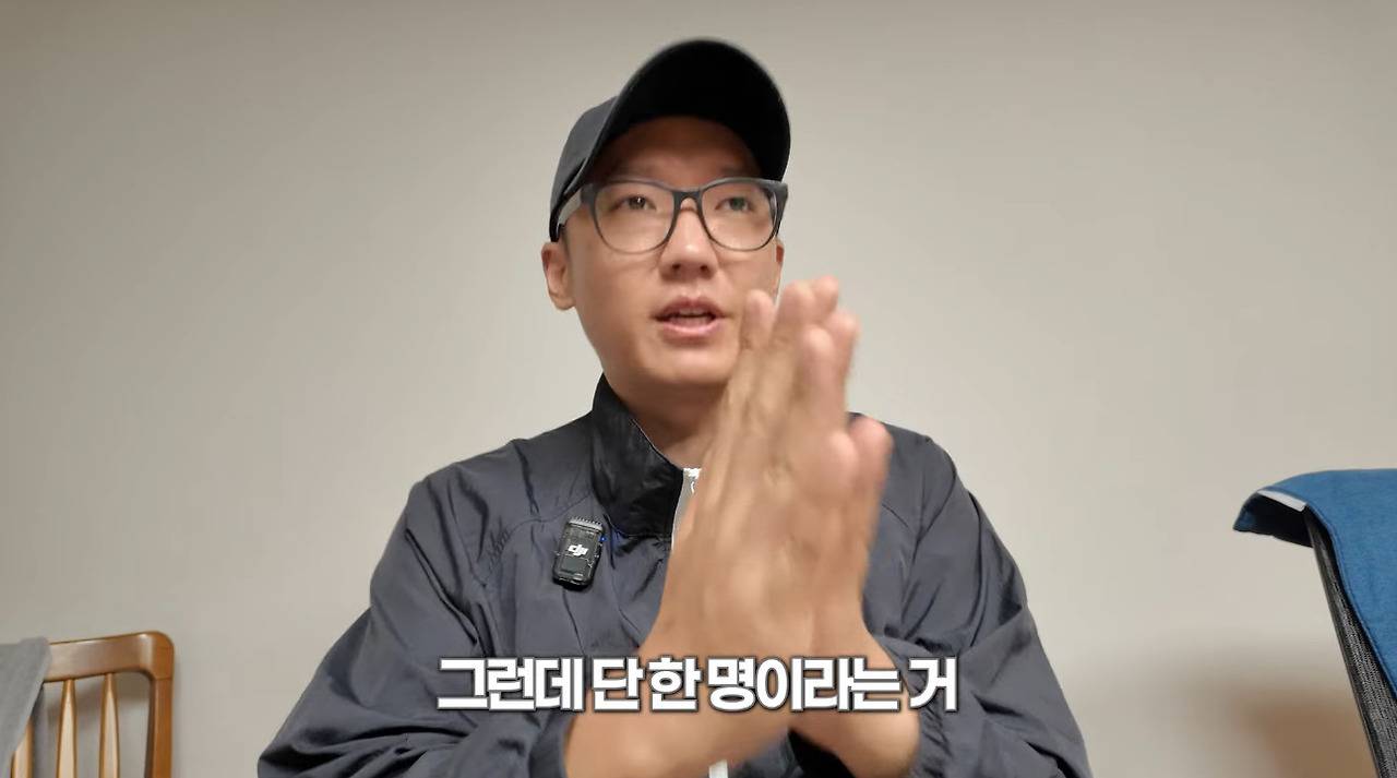유명 고기유튜버 육식맨이 생각하는 흑백요리사를 다른 나라에서 만들면 이런 느낌 아닐 것 같은 이유.JPG (수정) | 인스티즈