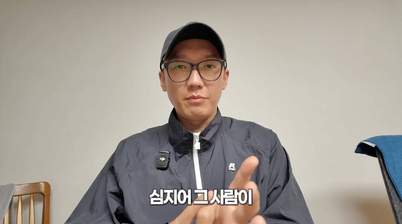 유명 고기유튜버 육식맨이 생각하는 흑백요리사를 다른 나라에서 만들면 이런 느낌 아닐 것 같은 이유.JPG (수정) | 인스티즈