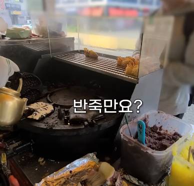 붕어빵 장사하는 유튜버가 만난 특이한 주문하는 손님들 | 인스티즈