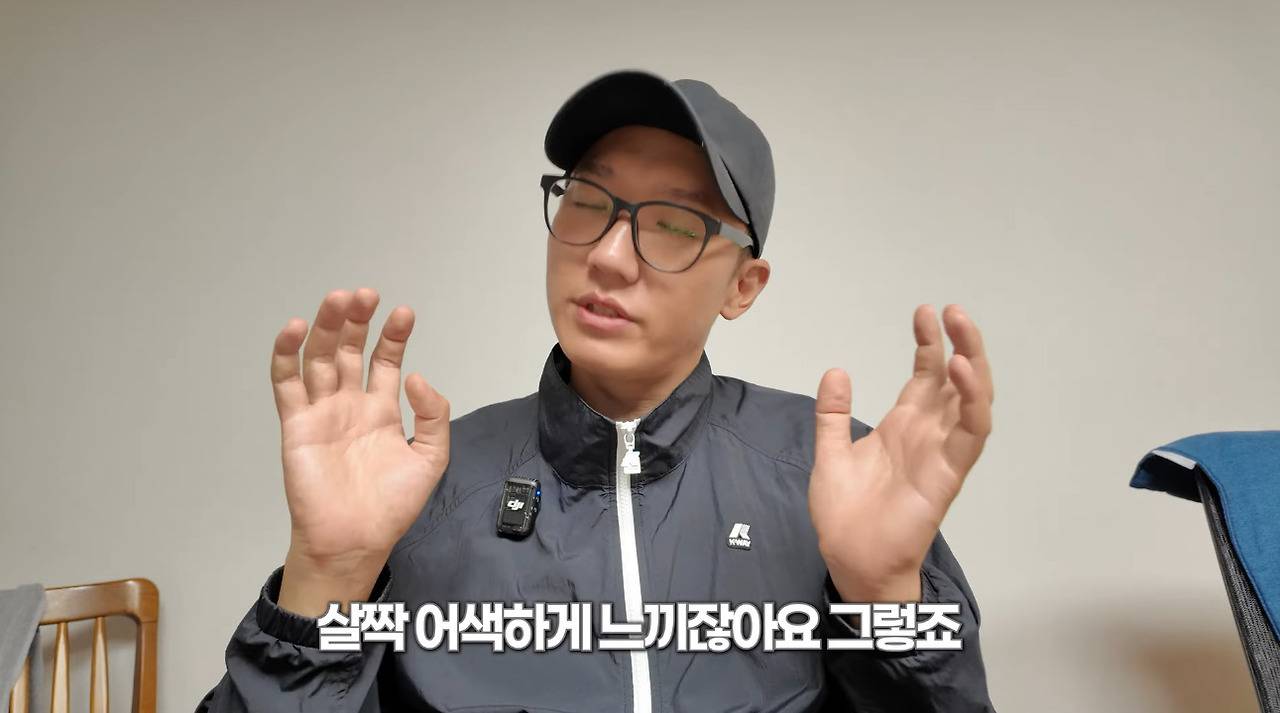 유명 고기유튜버 육식맨이 생각하는 흑백요리사를 다른 나라에서 만들면 이런 느낌 아닐 것 같은 이유.JPG (수정) | 인스티즈