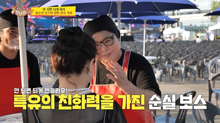 괜히 월 매출 7억 찍은게 아닌거 같은 한 CEO가 길거리에서 영업하는 방법…jpg | 인스티즈