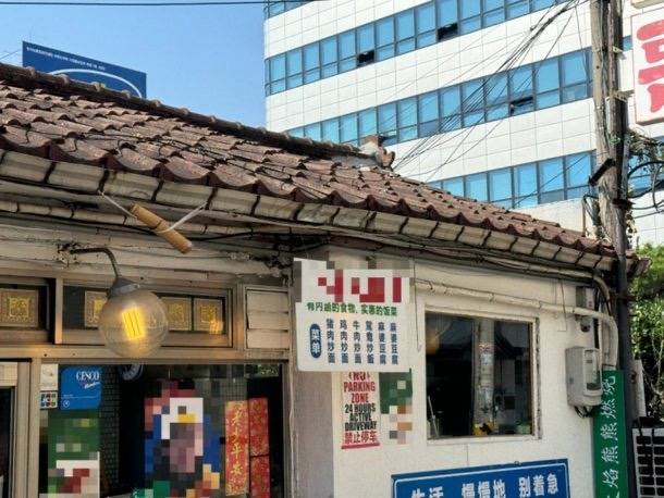 "한국 거리 기대했는데"…한글 사라진 간판에 미국인도 '당황'[르포] | 인스티즈