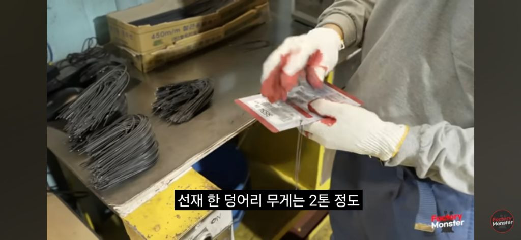 공장 견학간 유튜버의 드립 | 인스티즈