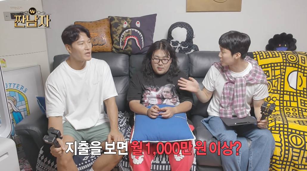 수입 1도 없이 월 천만 원씩 지출한다는 연예인...jpg | 인스티즈