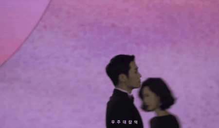 정해인 웰시코기 (코트 핏) 짤방 다 사라진거 알고 여시해? (+웰시코기 뒷태 움짤) | 인스티즈