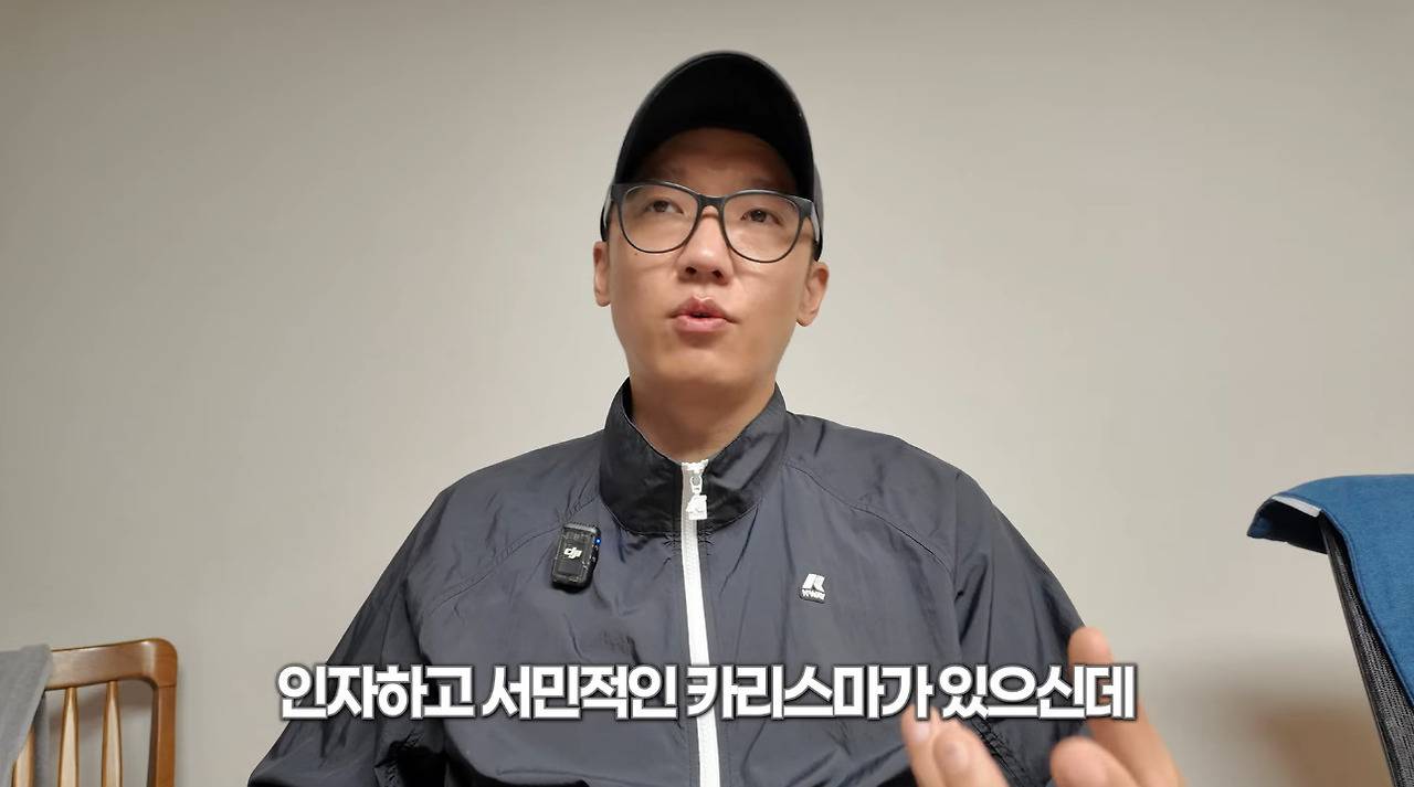 유명 고기유튜버 육식맨이 생각하는 흑백요리사를 다른 나라에서 만들면 이런 느낌 아닐 것 같은 이유.JPG (수정) | 인스티즈