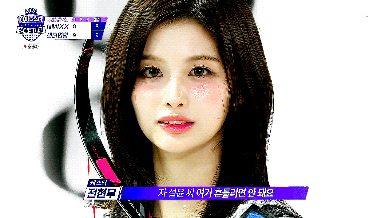 (스압)장카'설' 설윤 미모 .jpgif | 인스티즈