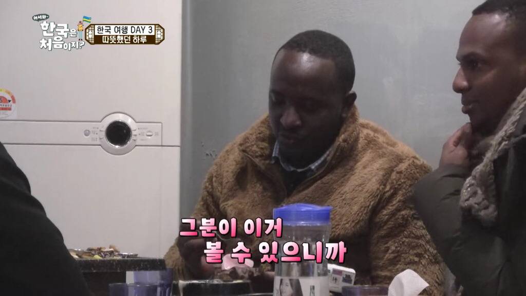 [어서와한국은처음이지] 여행갔을때 당하면 고마운 오지랖 | 인스티즈