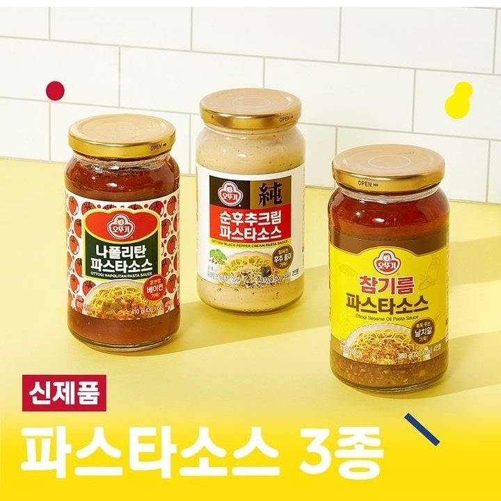 오뚜기 신상 파스타 쏘스 3종 | 인스티즈