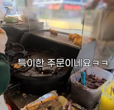 붕어빵 장사하는 유튜버가 만난 특이한 주문하는 손님들 | 인스티즈