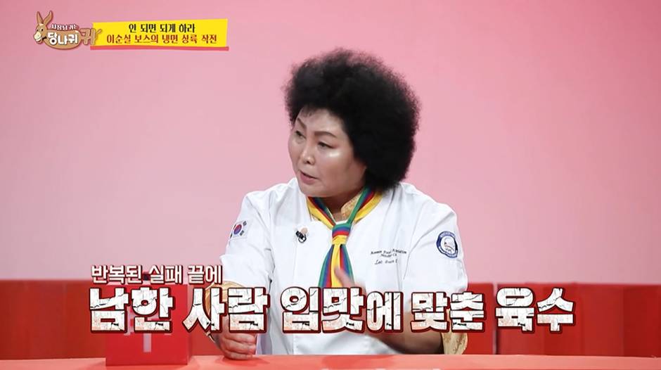괜히 월 매출 7억 찍은게 아닌거 같은 한 CEO가 길거리에서 영업하는 방법…jpg | 인스티즈