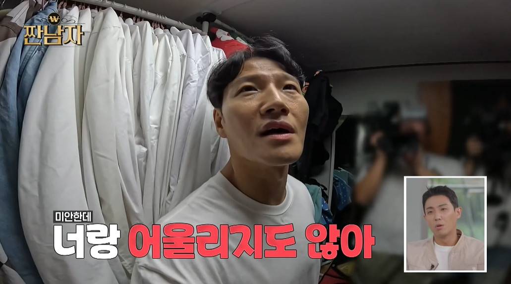 수입 1도 없이 월 천만 원씩 지출한다는 연예인...jpg | 인스티즈