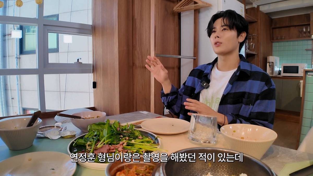 한가인한테 사과하고 싶다는 김동준.jpg | 인스티즈