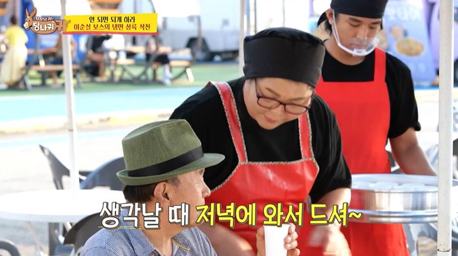 괜히 월 매출 7억 찍은게 아닌거 같은 한 CEO가 길거리에서 영업하는 방법…jpg | 인스티즈