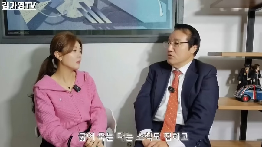 북한 외교관 세뇌가 깨지는 과정 | 인스티즈