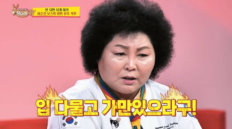 괜히 월 매출 7억 찍은게 아닌거 같은 한 CEO가 길거리에서 영업하는 방법…jpg | 인스티즈